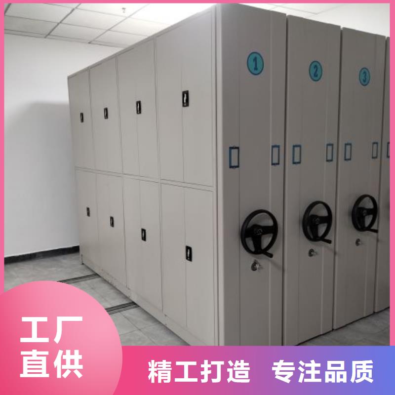 靠谱的文件档案柜生产厂家