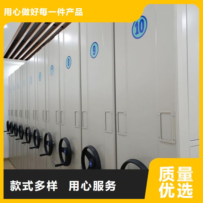 报价多少钱【凯美】全封闭式密集架