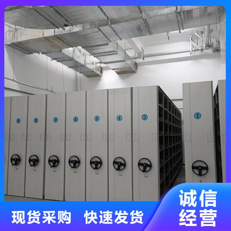 图纸定做铸造辉煌【凯美】不锈钢密集柜