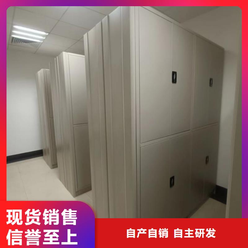 产品性能受哪些因素影响【凯美】图书档案架