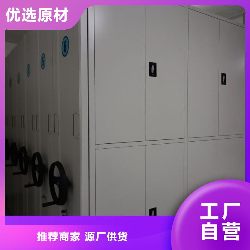 行业信息【凯美】档案数字化密集柜