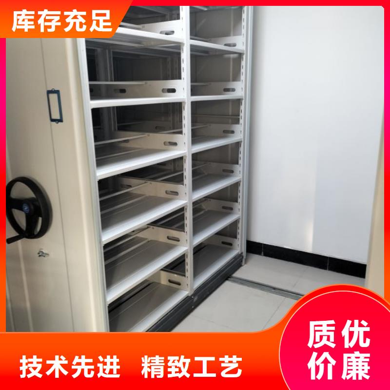 实地验厂【凯美】电动智能型档案柜