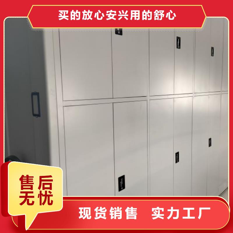 产品性能受哪些因素影响【凯美】图书档案架