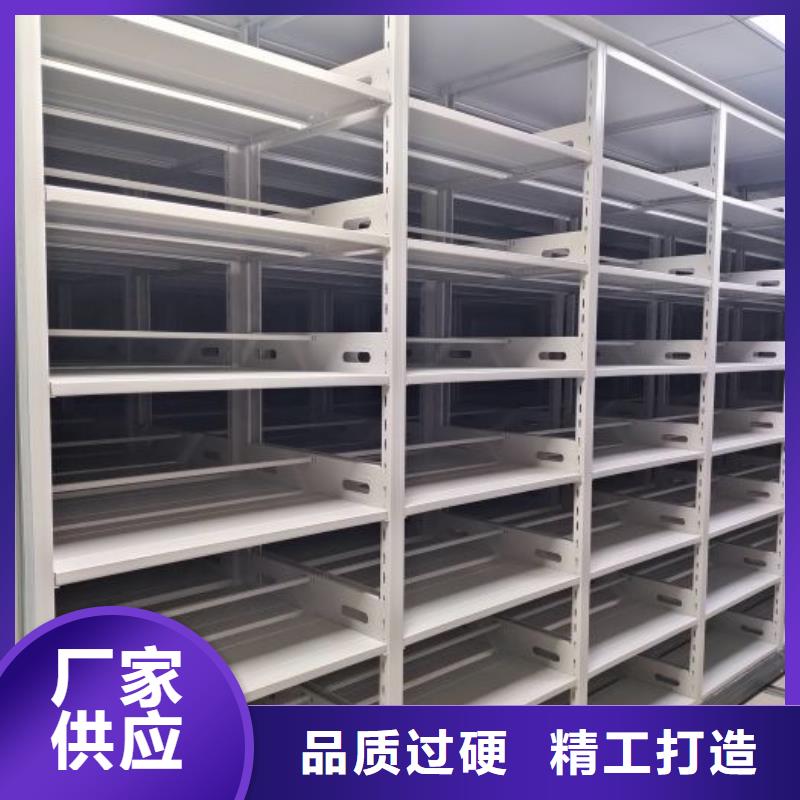 厂家铸造辉煌【凯美】电表密集架