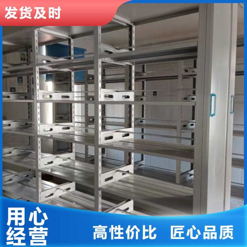 不锈钢密集架铸造金品