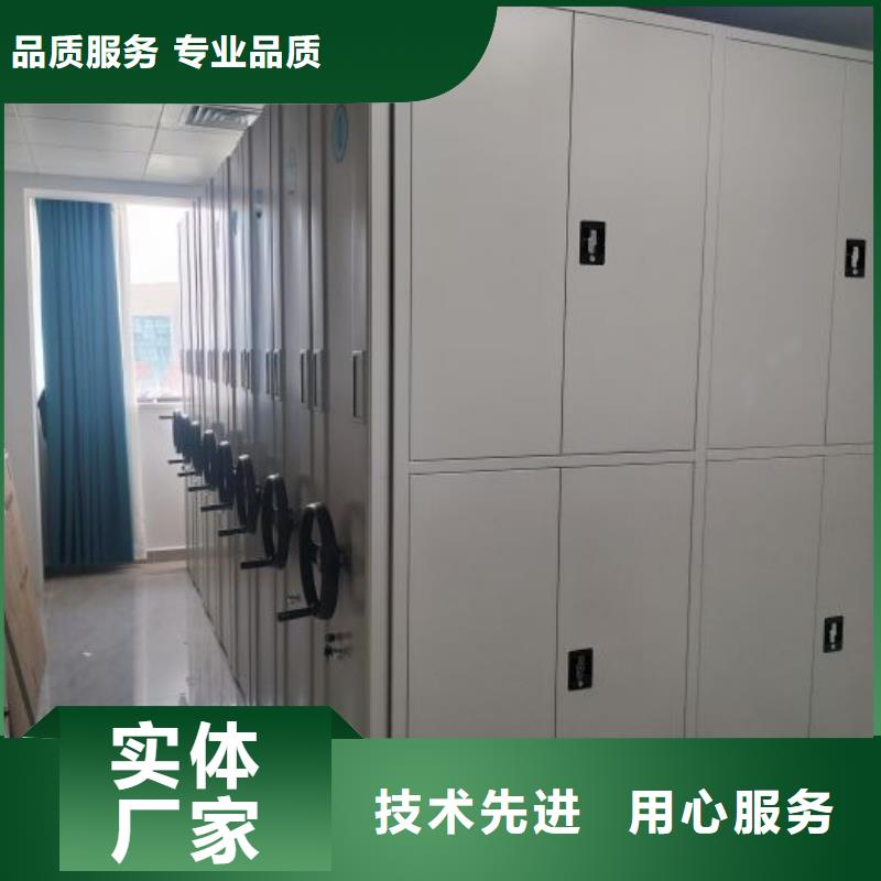 厂家销售【凯美】手摇移动密集柜
