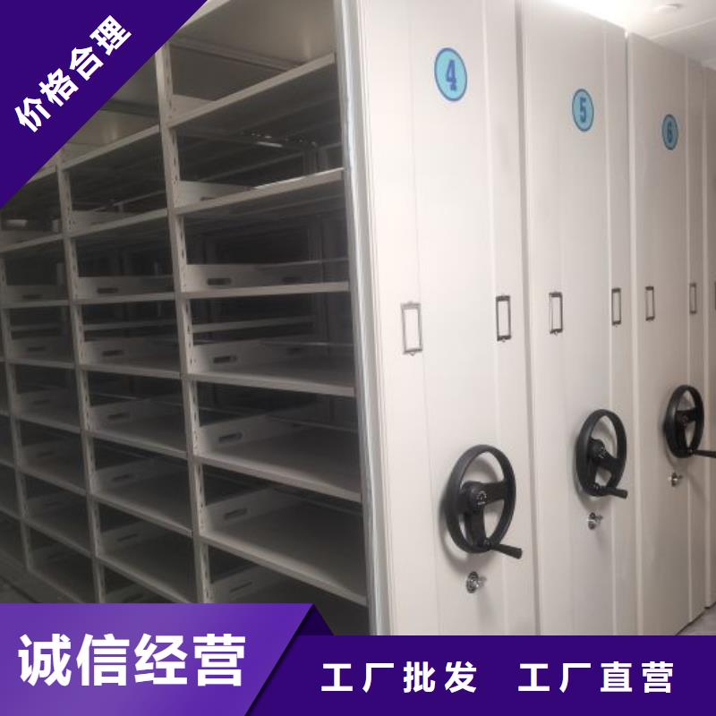 报价多少钱【凯美】全封闭式密集架