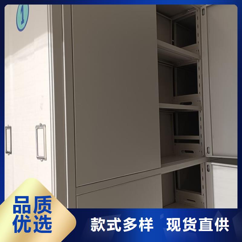 实力雄厚的密集架图书柜厂家