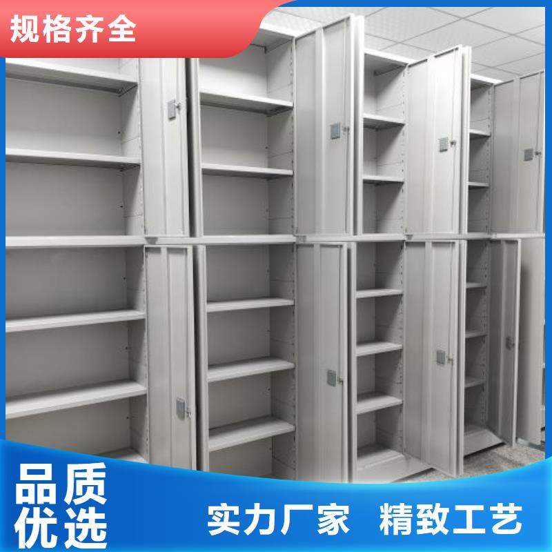 总经销【凯美】手动智能密集架