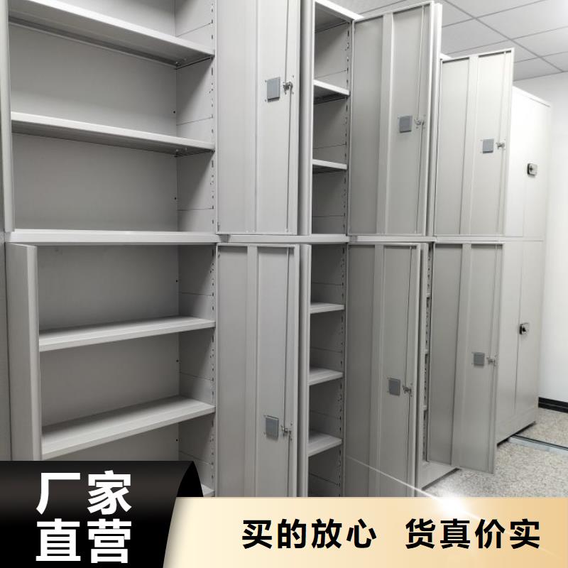 智能回转档案柜优质品牌