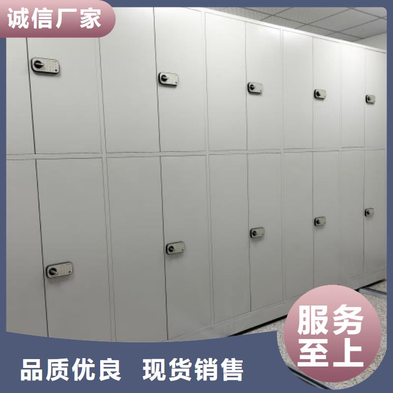 仓库密集货架|仓库密集货架-厂家批发