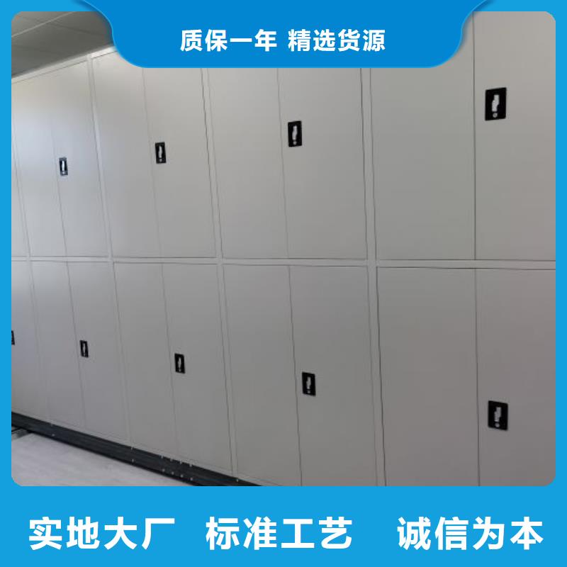 挂网式密集架-挂网式密集架优质