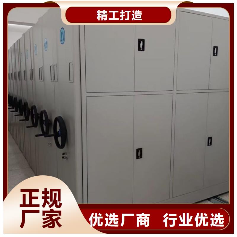 厂家针对国内行业逆境的对应策略【凯美】档案资料库智能密集柜