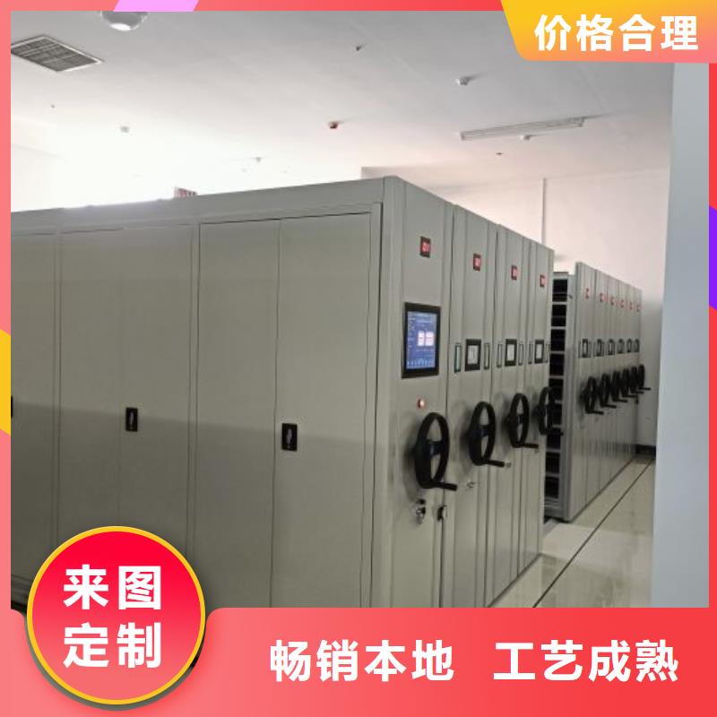 规格全的网片式油画密集架品牌厂家