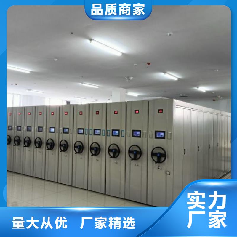 有现货的斜拉密集架基地
