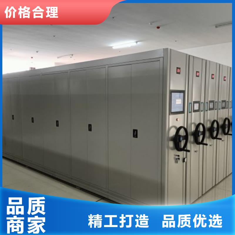 手动型密集柜厂家直供