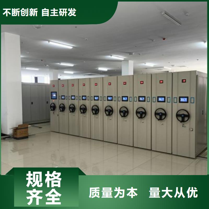 手动型密集架-手动型密集架值得信赖