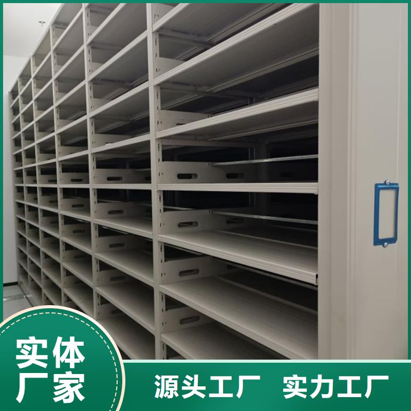 不锈钢密集架铸造金品