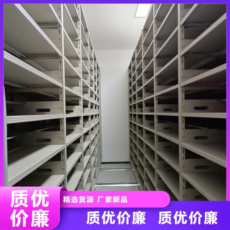 总经销【凯美】手动智能密集架