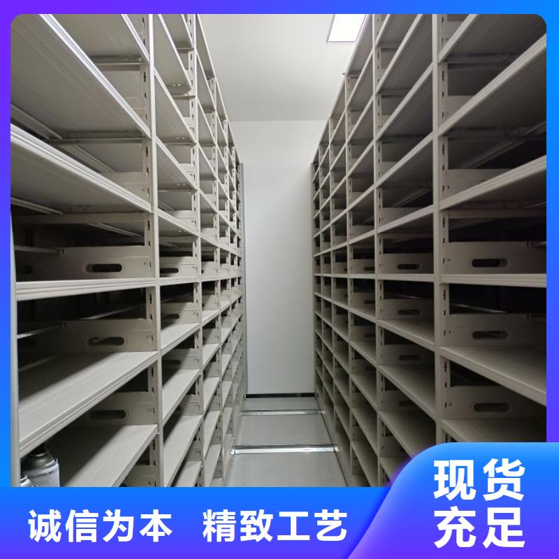 档案架厂家-质量保证