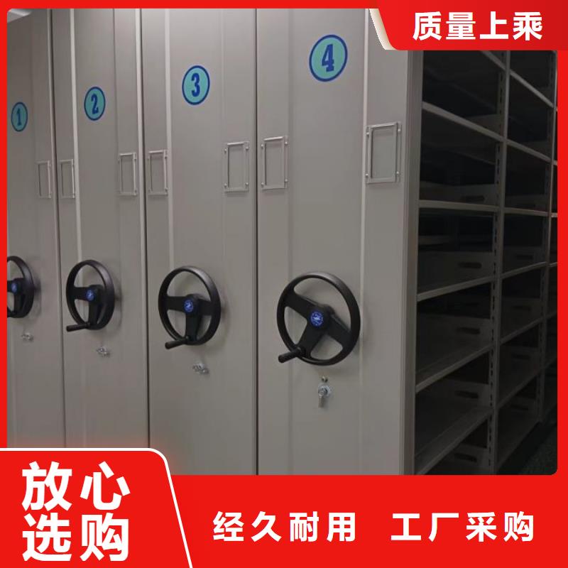 手摇橱式全封闭移动密集架经验丰富