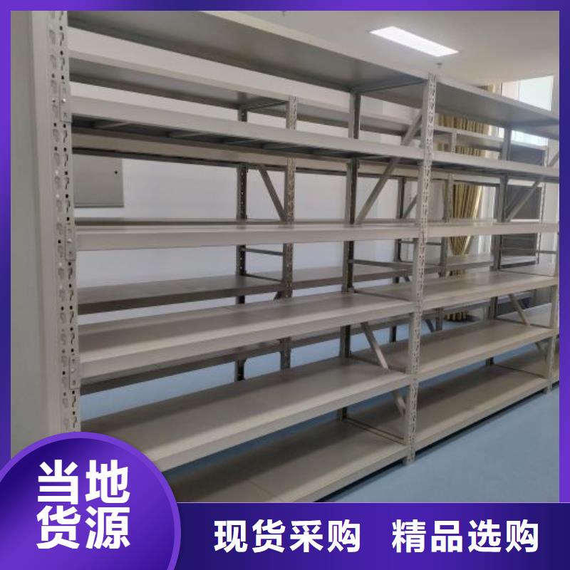 厂家站在角度提出的推广方案【凯美】手动型摇臂式密集柜