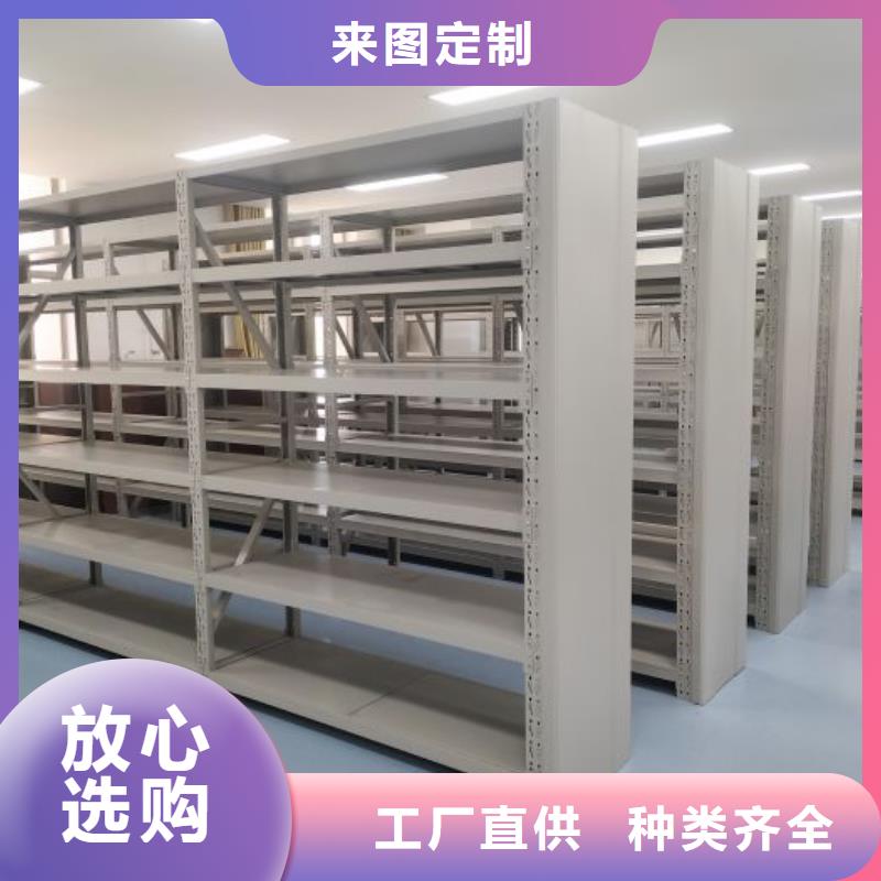 手动型密集架-手动型密集架值得信赖