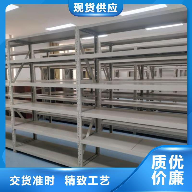 值得信赖的厨式密集架销售厂家