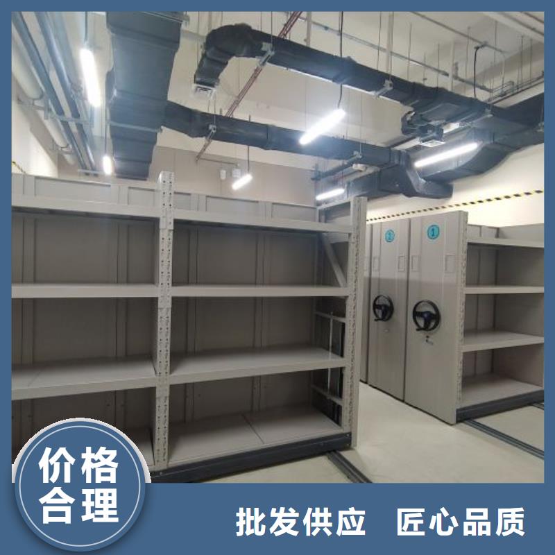 厂家服务为先【凯美】电表密集架