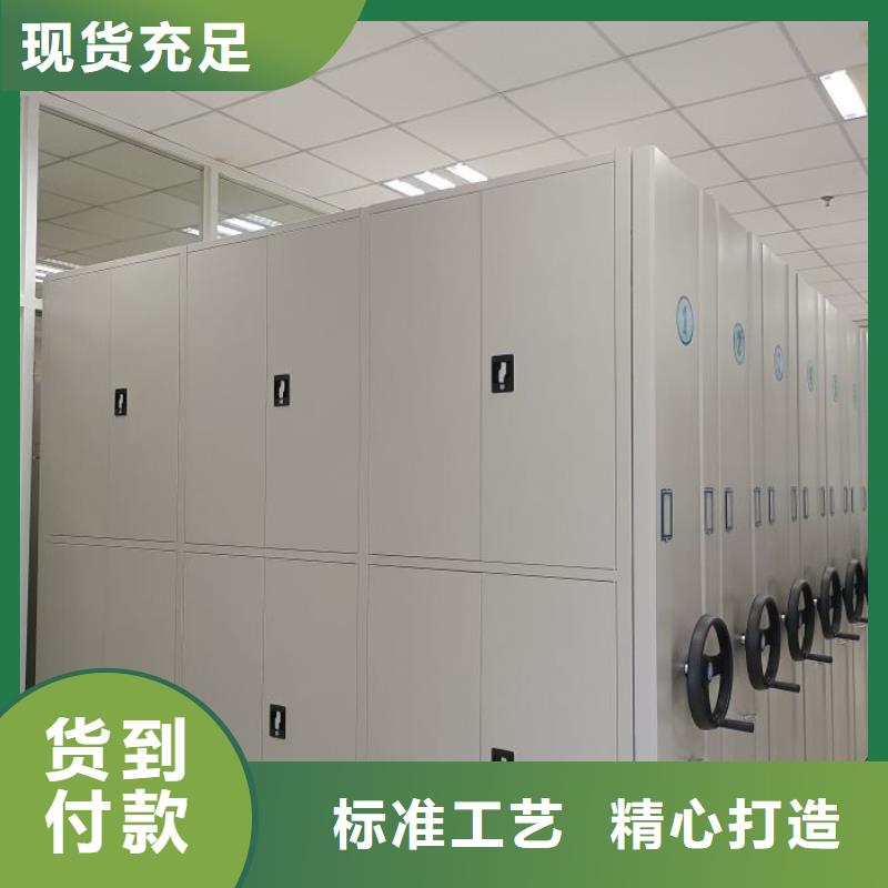总经销【凯美】手动智能密集架