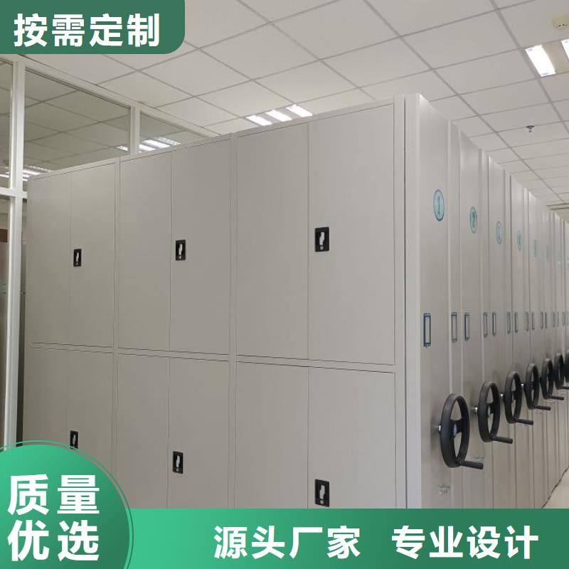 智能密集柜厂家可开票
