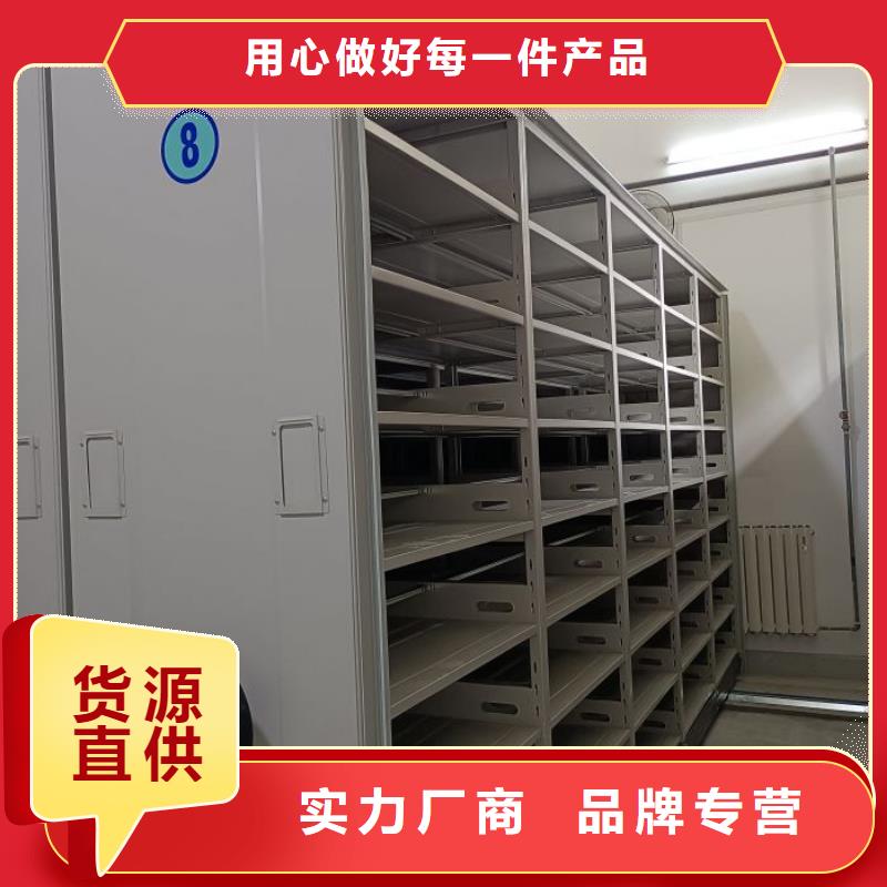 报价多少钱【凯美】全封闭式密集架