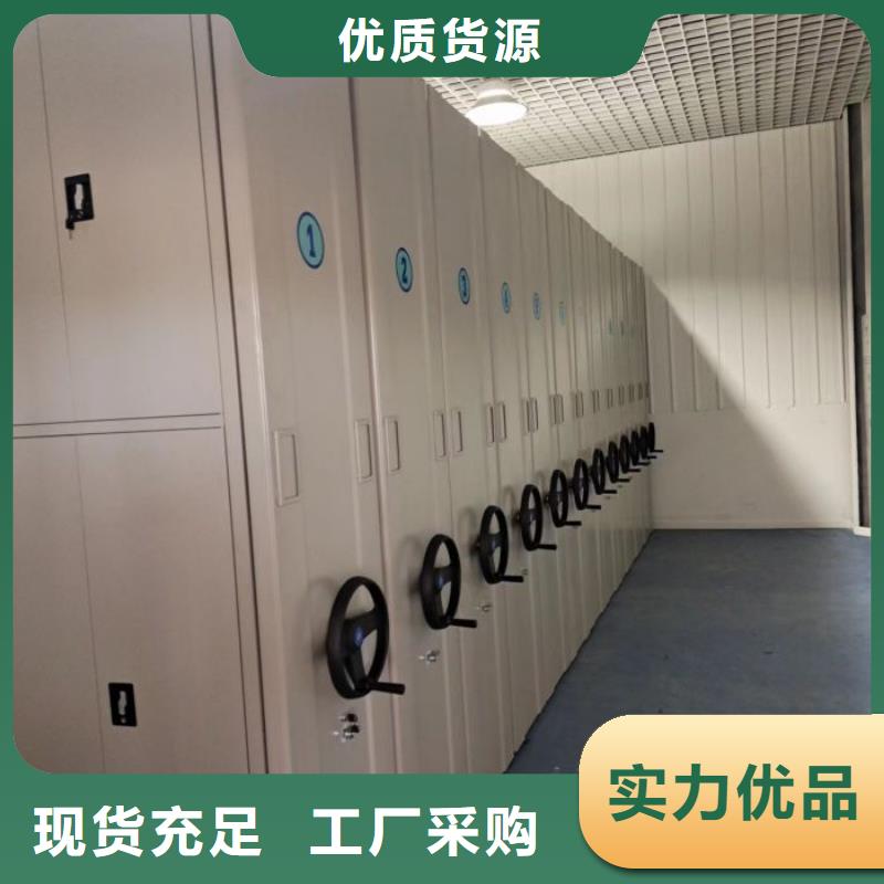 诚信为本【凯美】自动选层柜