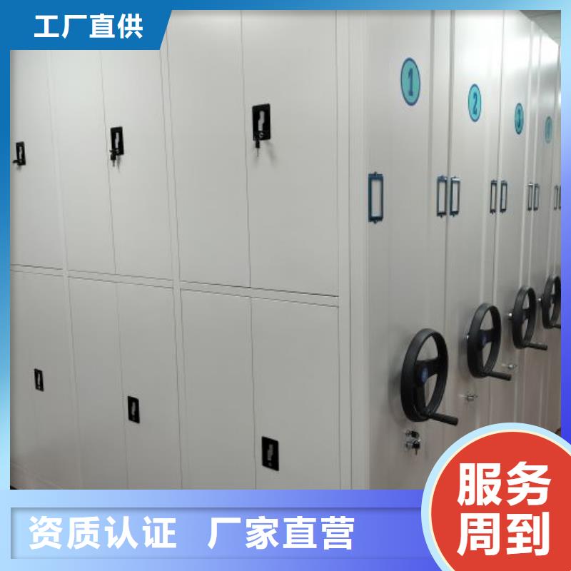 档案室档案柜生产厂家有样品