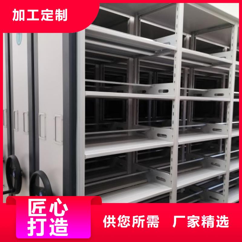 手摇橱式全封闭移动密集架-正规厂家