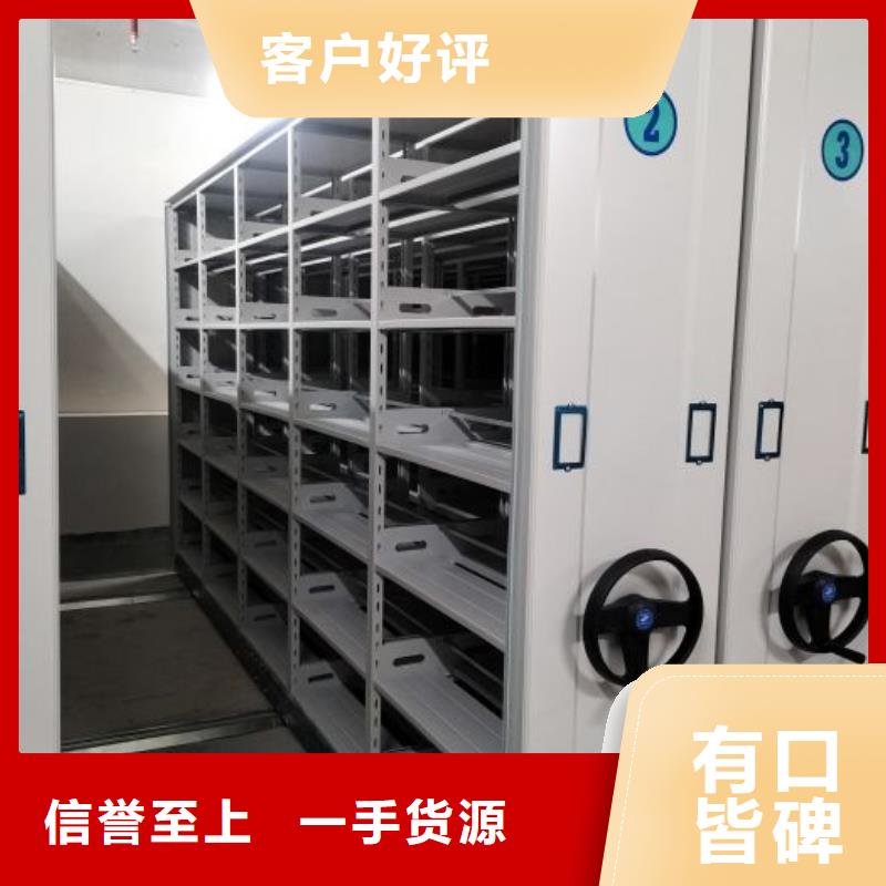 厂家勇敢创造的市场反响【凯美】昌江县手电动密集架