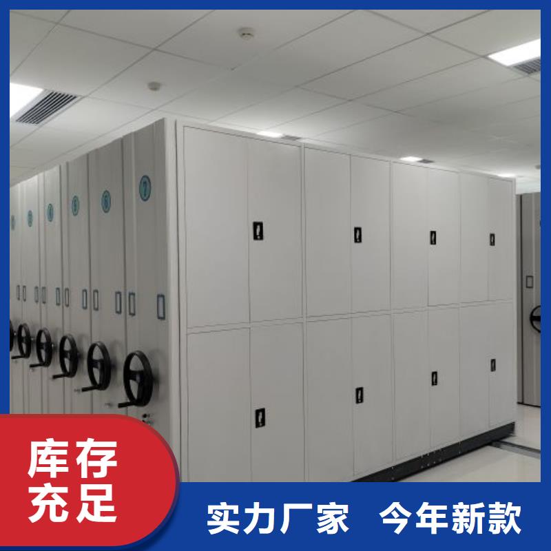 供应樟木密集架_生产厂家