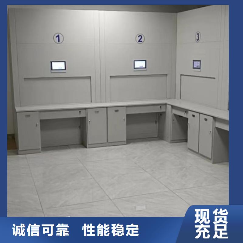 密集型移动架百看不如一问