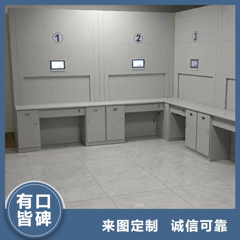 专业销售文件密集柜-现货供应