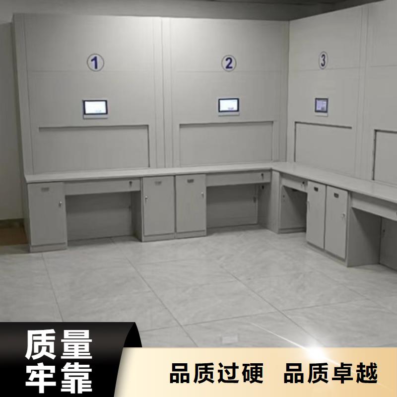 生产供应【凯美】档案室活动密集柜