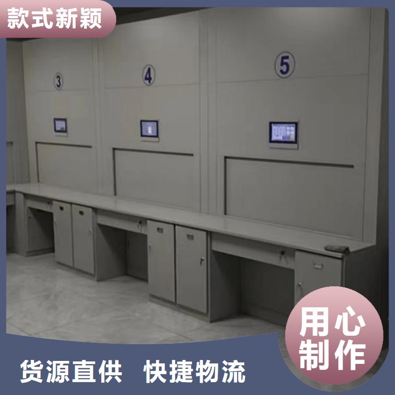 现货供应手摇移动档案架的厂家
