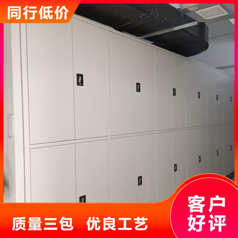 钢制手摇密集架-钢制手摇密集架价廉