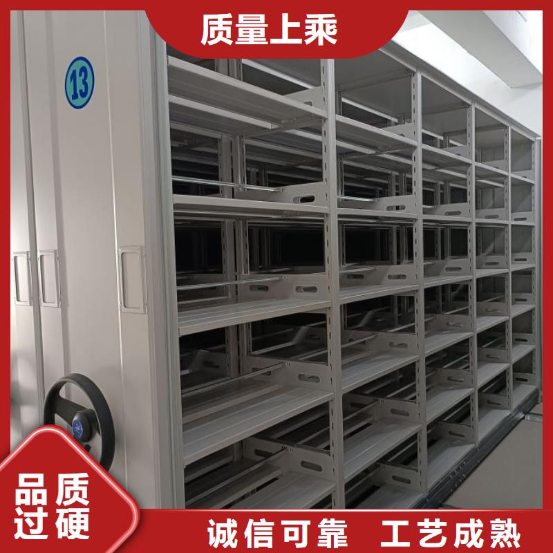优质供应商【凯美】移动钢板密集架
