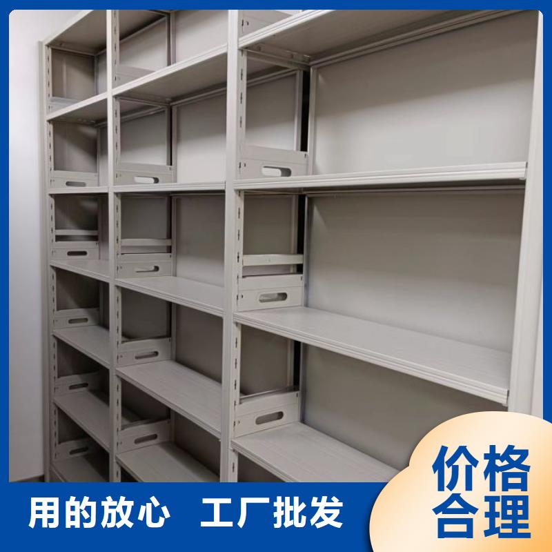 哪里卖的便宜【凯美】手摇移动铁皮柜