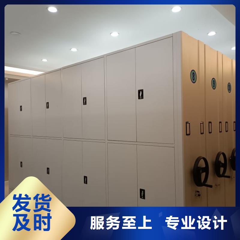 橱式手动密集架生产商