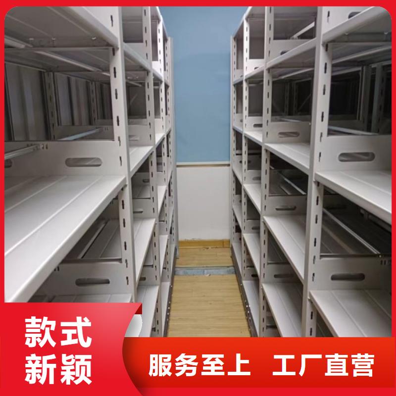 答疑解惑【凯美】凉片密集柜
