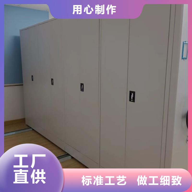 保密柜市场价