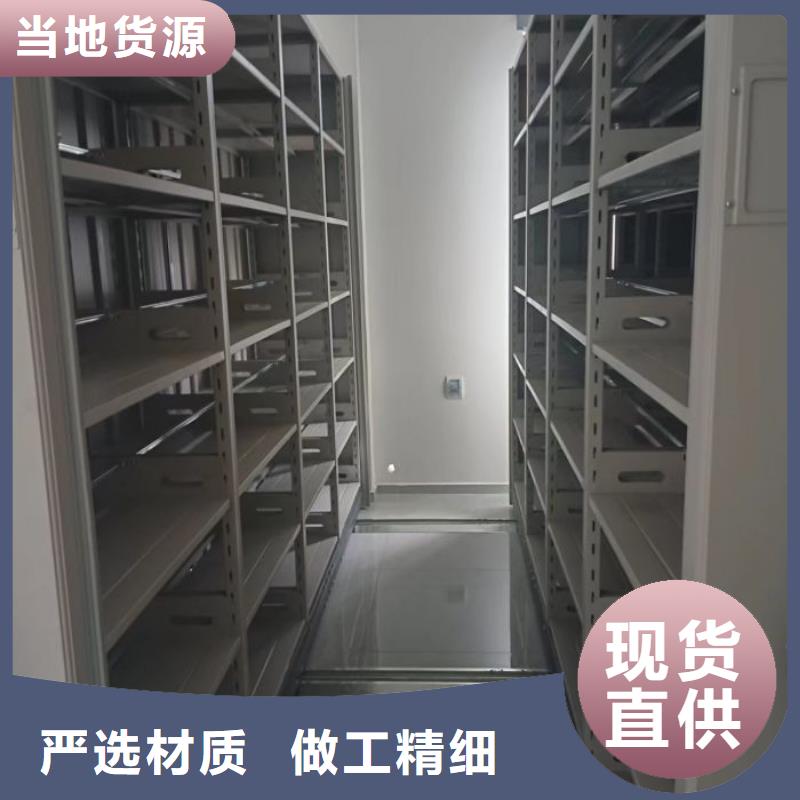 全封闭凭证密集柜一站式服务