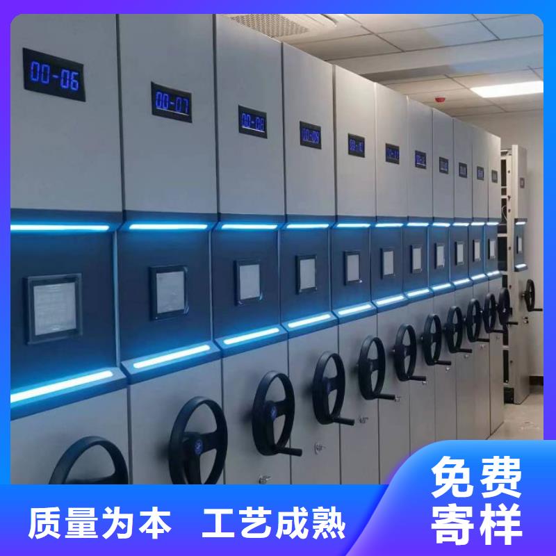 价行情【凯美】自动选层柜
