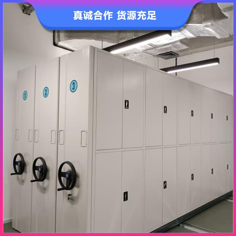 智能电动密集书架-智能电动密集书架质量有保障